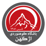 باشگاه اژکهن اصفهان