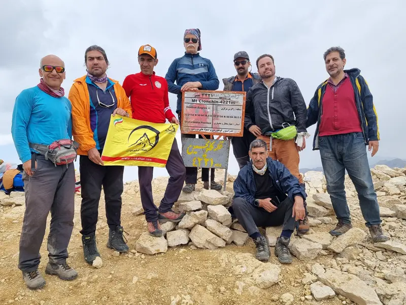 گزارش صعود به زردکوه بختیاری کلونچی 6 گزارش صعود به زردکوه بختیاری