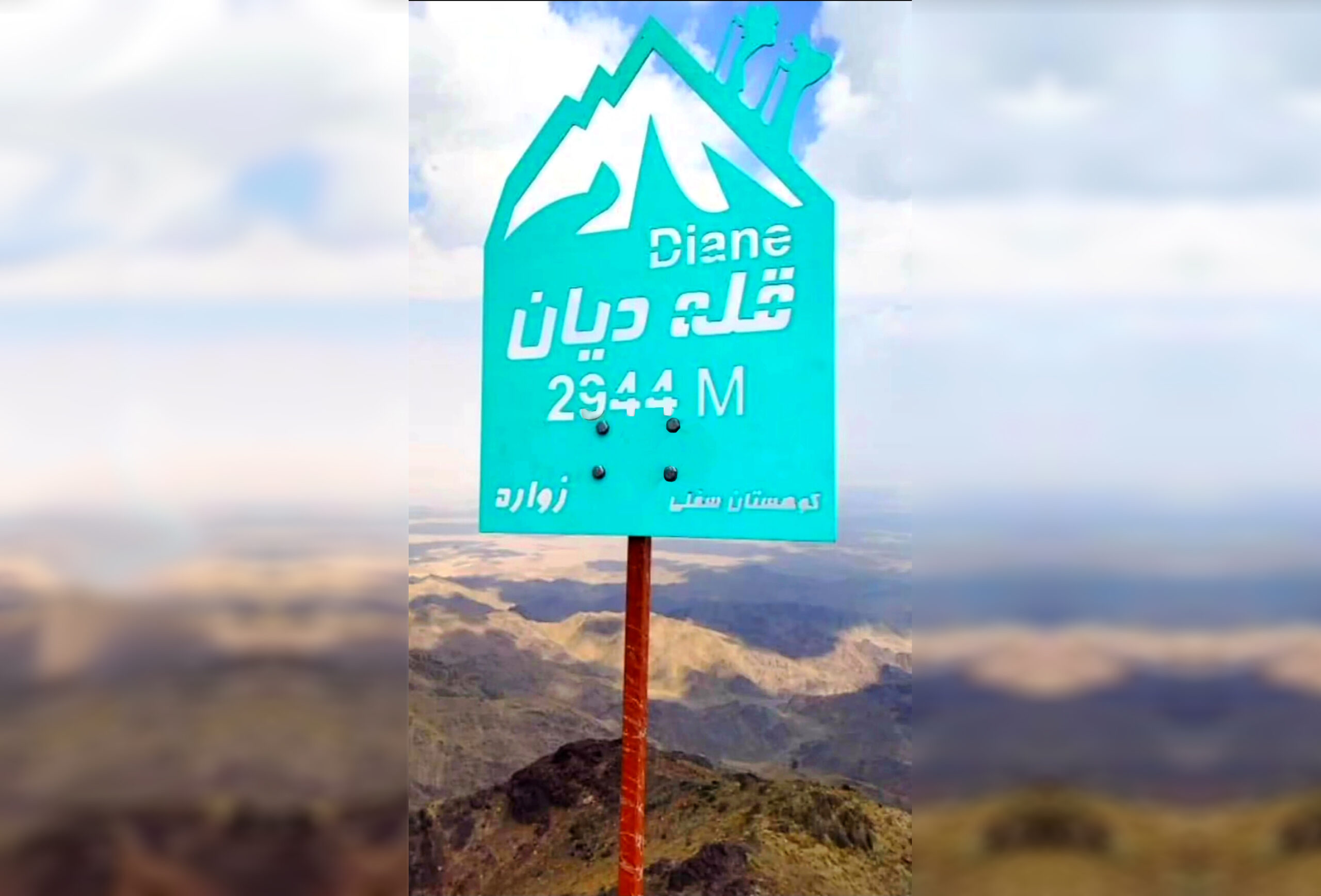 climb-to-diyan-peak